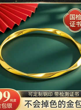 莫比乌斯环手镯子欧美时尚素圈