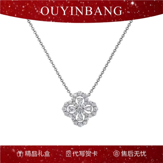 小众满钻百搭四叶草轻奢高级纯银