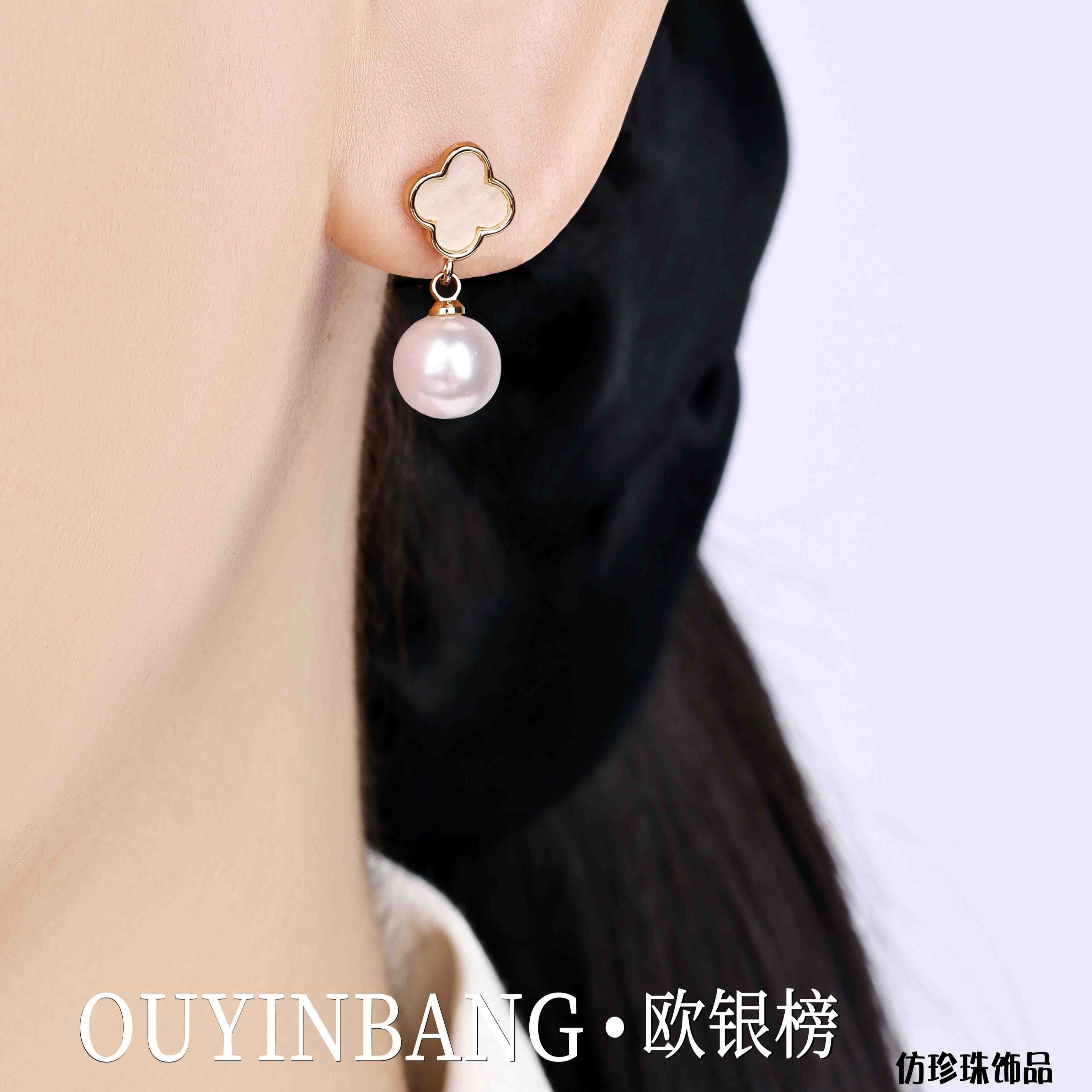 珍珠气质百搭轻奢高端耳钉