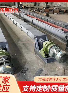 管式螺旋输送机铰刀给料不锈钢无轴高排水压榨可折叠制造小型