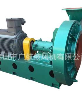 供应8-09D型高压离心通风机 工业离心风机 熔炉 锻冶炉的鼓风机