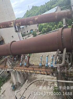 销售二手石灰石回转窑烘干机褐铁矿回转窑滚筒烘干设备铝灰干燥机
