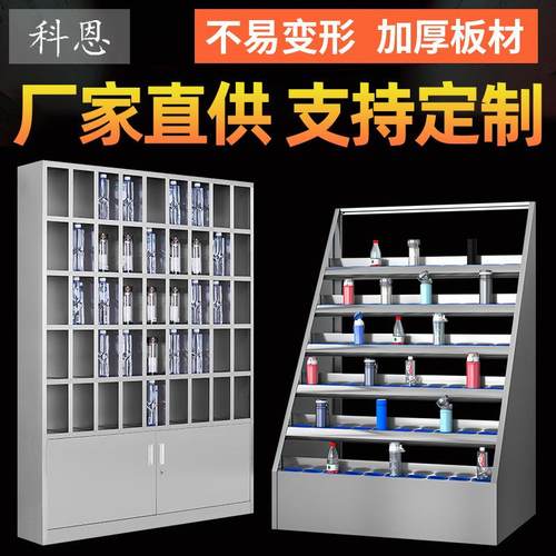 员工不锈钢水杯柜收纳茶杯存放柜放置架格子柜展示柜碗柜储物柜