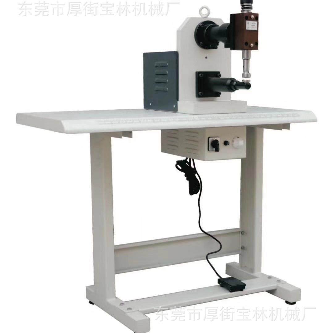 工厂直销全新桌面型静音加热型锤平机节能皮革用锤平机直营,纺织面料/辅料/配套,其他纺织机械,淘宝优惠券,粉丝福利购,淘宝优惠卷