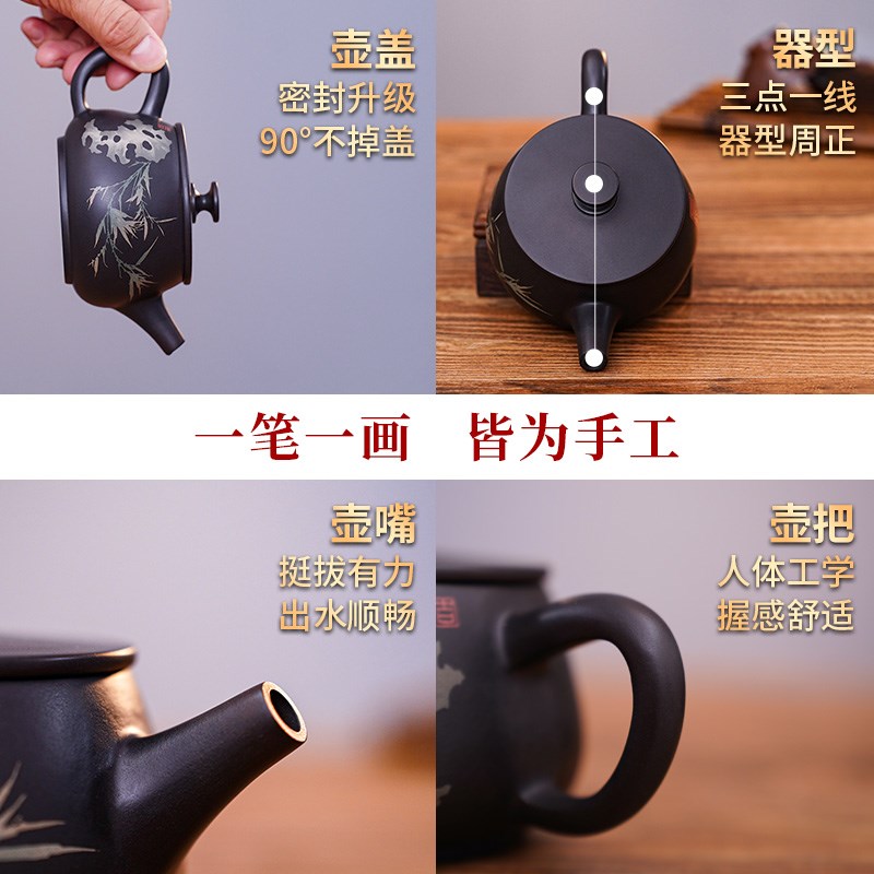 云南建水紫陶茶壶全o手工大口石瓢彩填非紫砂泡茶茶具可提可转