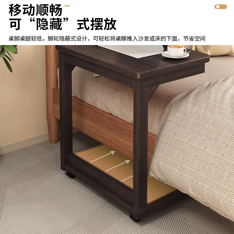 边几可移动茶几客厅家用沙发边柜阳台G小桌子推车带轮置物架床边