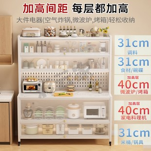 岩板厨房b置物架落地多层餐边柜多功能微波炉碗收纳储物橱柜子放