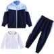 小学生校服春秋套装 幼儿园园服秋冬 m儿童运动会班服蓝色三件套装
