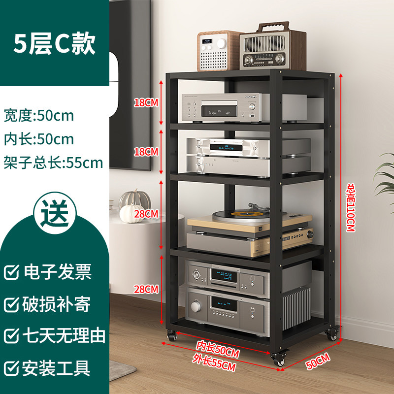 重型功放机架胆机支架发烧音响机柜调音台点歌机KTV设备柜CD脚架