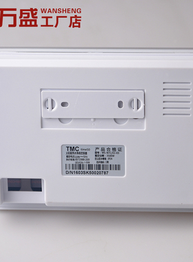 太阳能热水器控制器 正品TMC西子时控50 time50 西子太阳能仪表