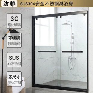 一字型淋浴房卫生间干湿分离玻璃隔断浴I室简易玻璃推拉门浴屏定