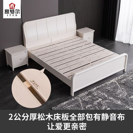 中式白色实木床主卧2024w年新款现代简约双人床智能多功能储物床