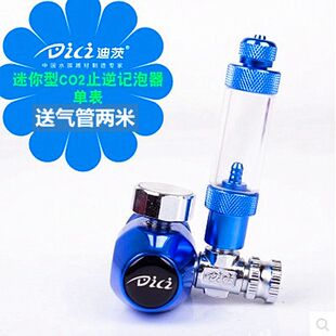 二氧化碳钢瓶g5 4L8L10L二四八十升CO2 8接口山东济南建设钢瓶2L