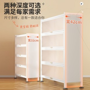厨房钢制夹缝收j纳柜超窄置物架落地微波炉架带门橱柜缝隙储物柜