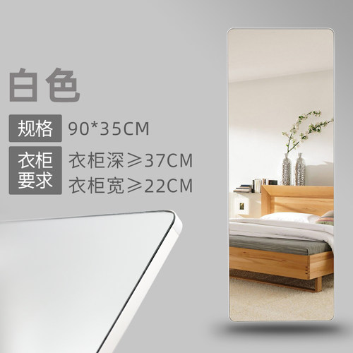 衣柜镜子内装推拉镜全身镜内置滑轨伸缩旋转折叠隐形试衣穿衣镜