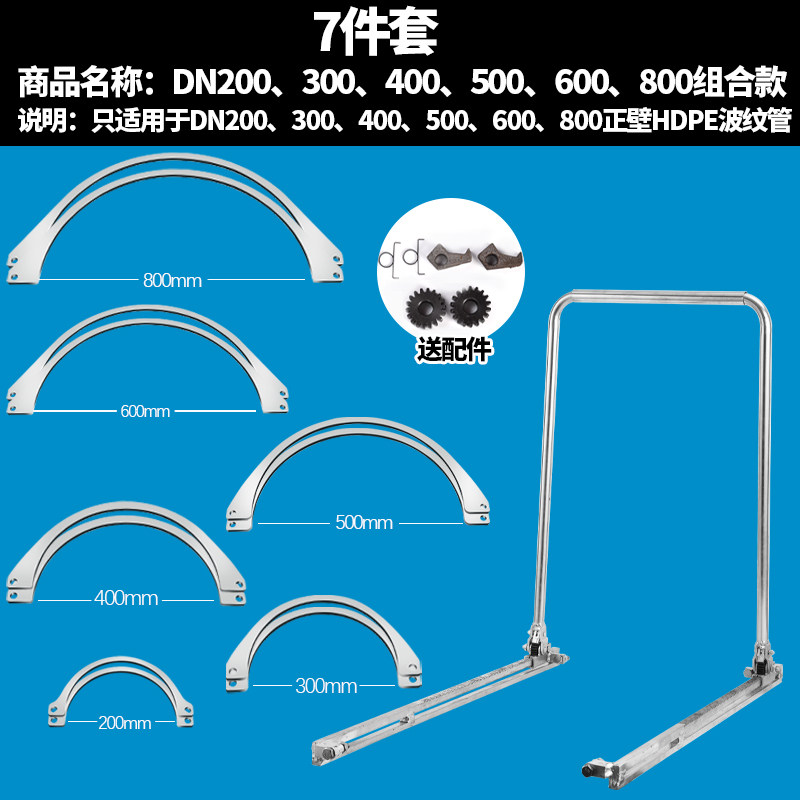 波纹管拉紧器安装神器手动通用型对接管道拉管器HDPE双壁接管工具