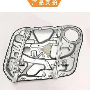 贵升于现代cI30玻璃升降器支架i30电动车窗摇机卡扣钢丝绳配件