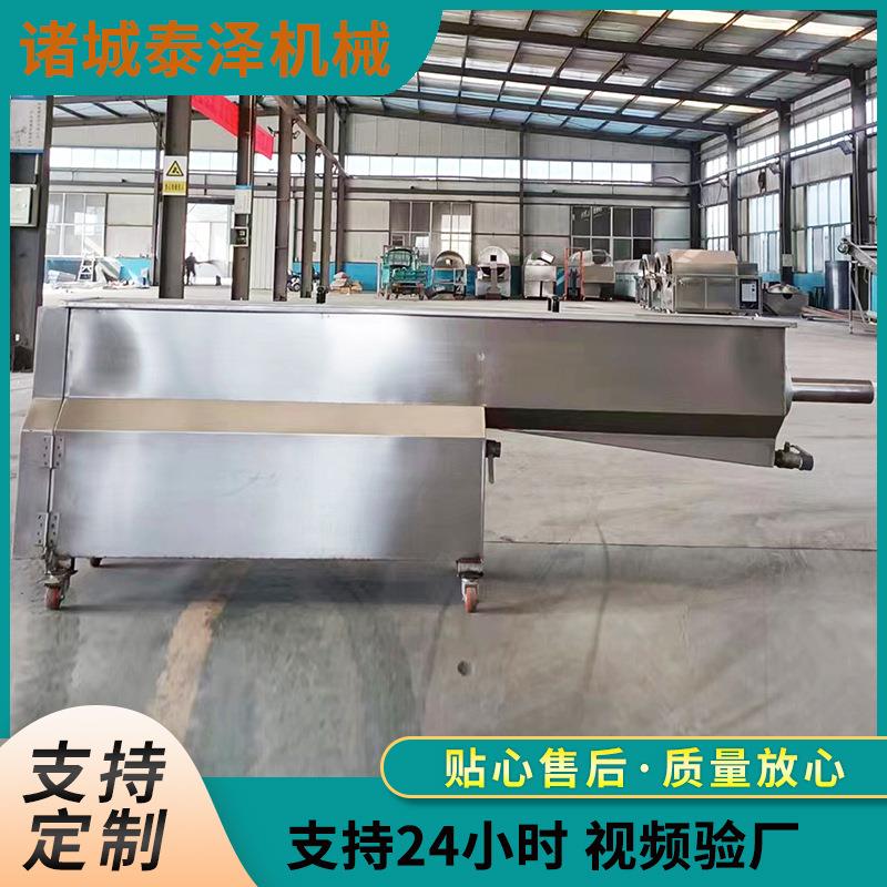 绿豆清洗机五谷杂粮水洗机芝麻去杂机洗芝麻机器不锈钢洗麦机