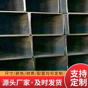 供应坚固镀锌方管汽车用镀锌方管深加工Q235家用电器可用镀锌方管