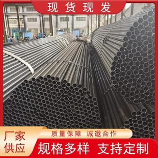 无锡焊管厂家光亮焊管去内刮圆管黑退焊管可定尺切割
