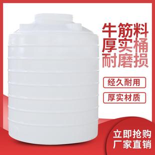青岛市0.3T吨塑料水箱聚乙烯储罐家用储水罐塑料水塔厂商