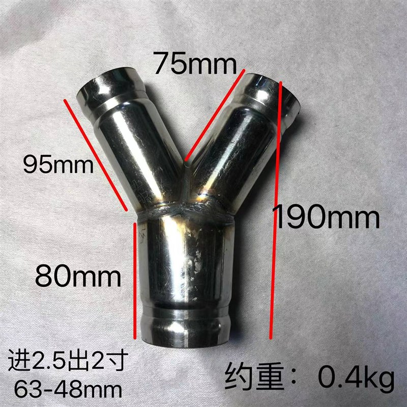 农用灌溉三通不锈钢Y型三通 一分F二分水器抗压耐磨不易生锈