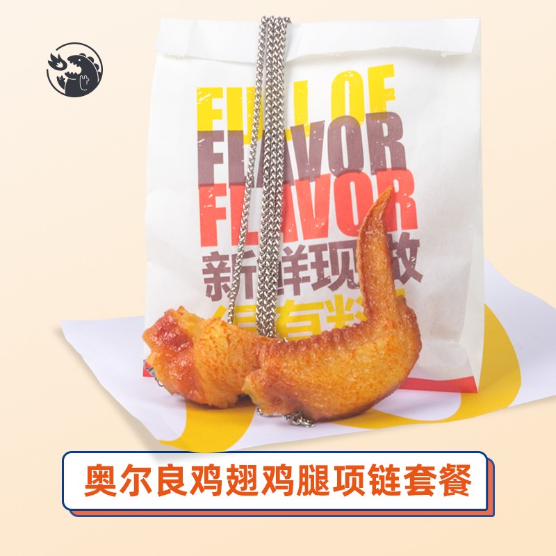 稀奇古怪小玩意沙雕生日礼物送男C生和女生新奇冷门搞怪奇葩稀罕