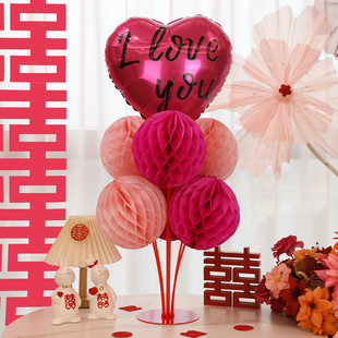 结婚喜字蜂窝球桌飘立柱婚房布置套装新房卧室纸灯笼拉花装饰用品