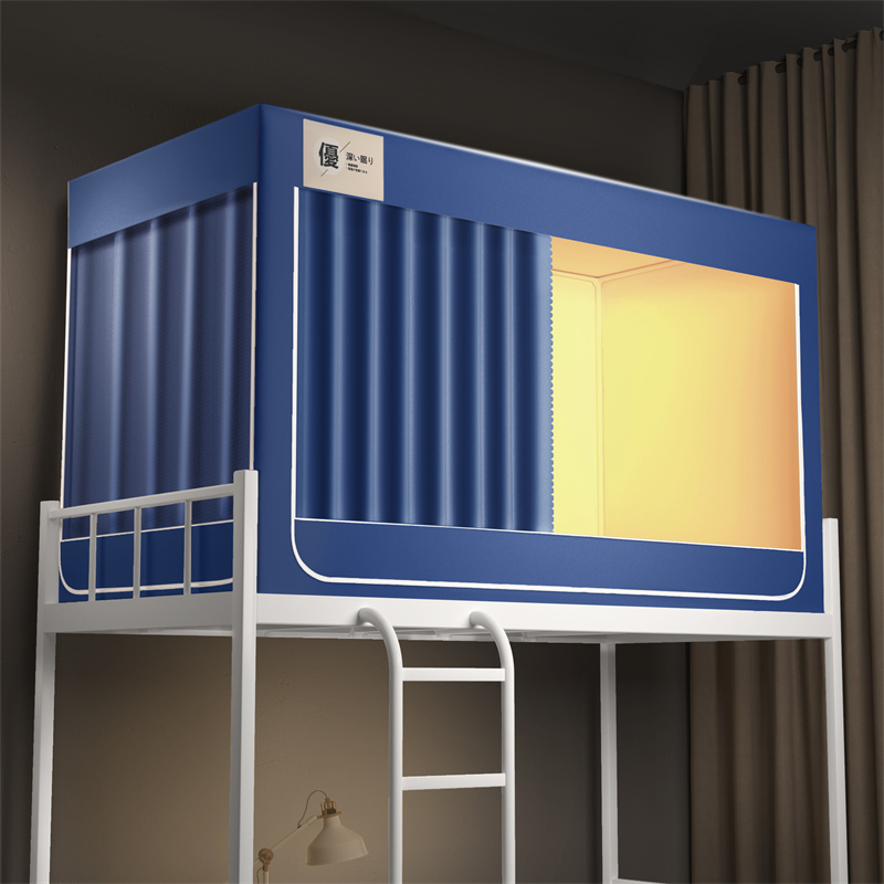 强遮光蚊帐学生宿舍牀帘一体x式三门寝室单人上下铺通用窗帘牀幔