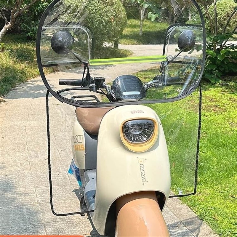 电动车前挡风遮雨板骑手专用踏板机车电动车板高T清防水透明通用