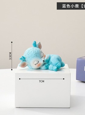 可爱情侣鹿d北欧小鹿一路平安摆件少女心房间卧室装饰女孩生日礼