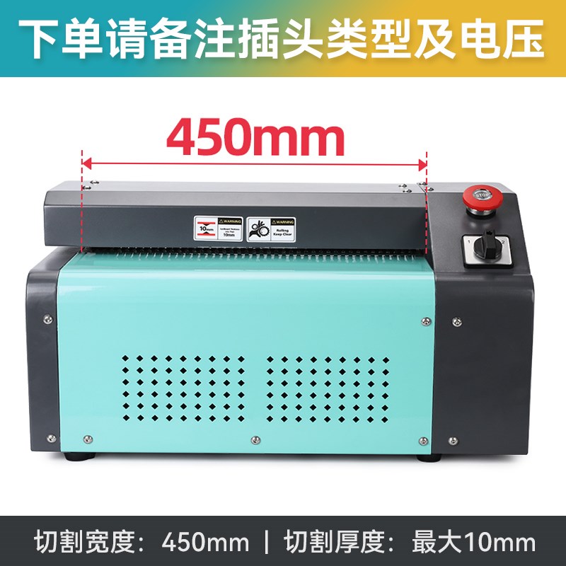 纸皮切割环保包装纸板网状瓦w楞紙箱膨切機缓冲填充瓦楞纸箱膨切