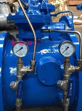 HH49X-10C /管力阀/微阻缓闭蝶式止回阀/DG7M41HR-10C-HH44.X-16Q