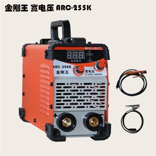 电焊机ZX7250家用285手工弧焊255宽电压220V380双电压迷你微小型