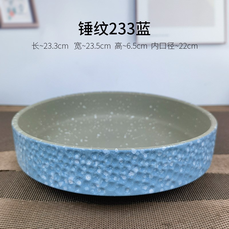 多肉花盆大口径粗陶肉肉植物组合拼盆椭圆形专用花V盆组合花盆陶