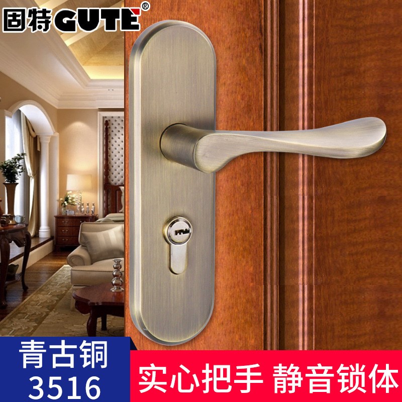 房门锁室内 卧室通用型静音套餐锁H门锁 锁室内门欧式木门