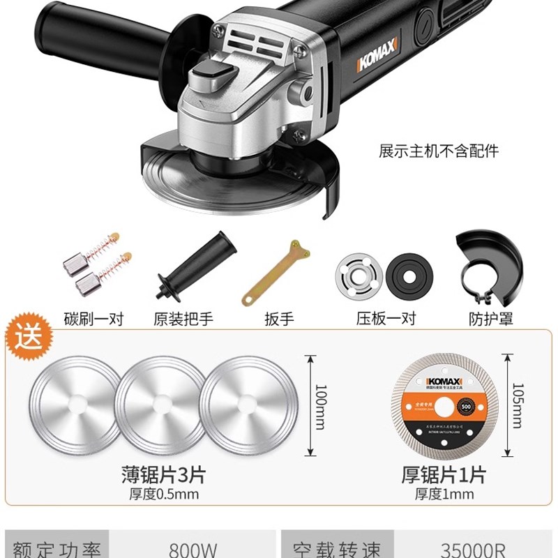 专业电动清缝机瓷砖地砖填缝清理神器清缝美缝剂施工切Z割打磨工