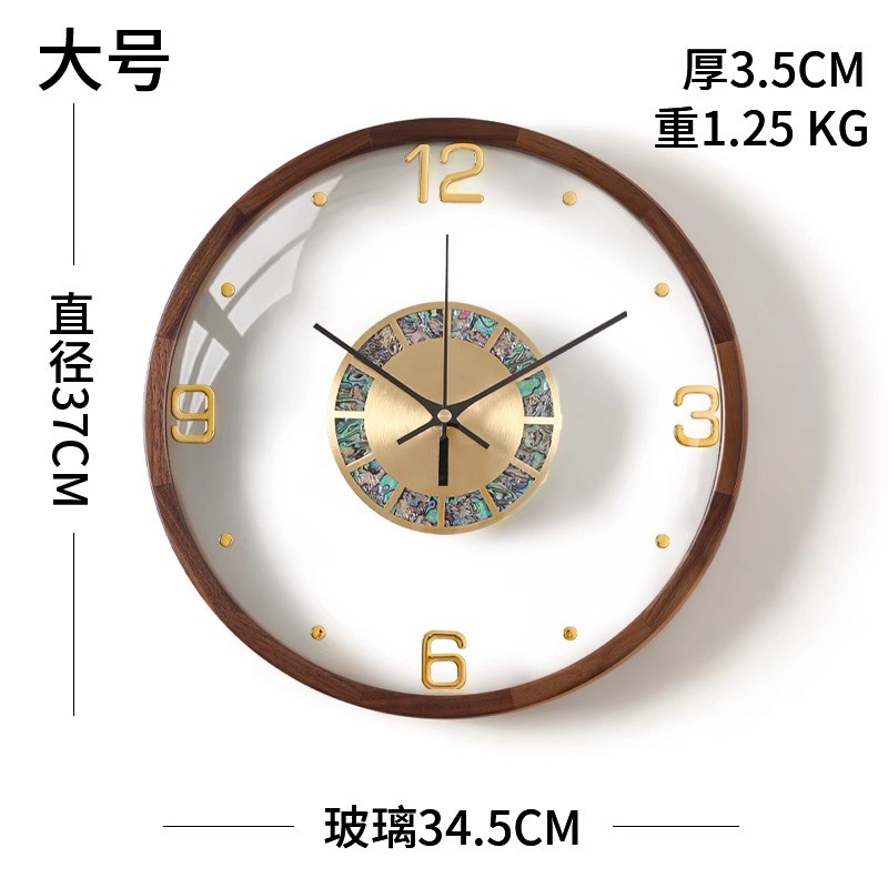 现代简约高级装饰挂钟客厅时钟挂墙大气钟表20O25新款创意家用轻