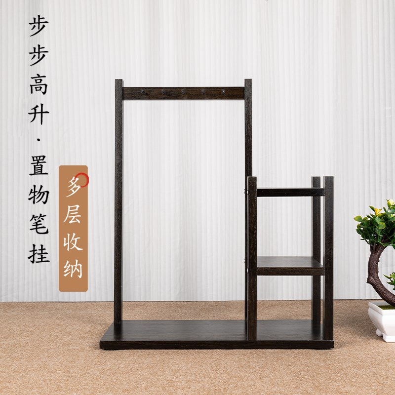 兰斋多功能置物笔架笔挂简约毛笔架初学者书法文房四宝专用楠竹木