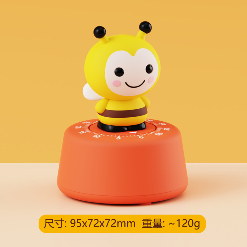 机械计时器儿童时间管理小兔定时器自律学习专用厨房倒计时提醒器,居家日用,定时器/计时器,淘宝优惠券,粉丝福利购,淘宝优惠卷
