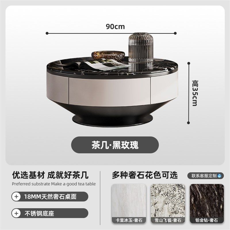 轻奢大理石茶几大小圆组合客厅家用2025新款带抽屉茶几桌简约现代,住宅家具,茶几,淘宝优惠券,粉丝福利购,淘宝优惠卷