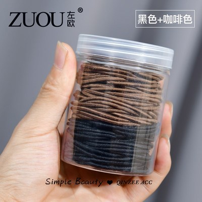 皮筋男扎头无痕简约不扯头发橡z皮筋黑色头绳发圈皮套橡胶圈牛皮