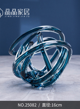 客厅玄关酒柜餐厅装饰品摆件书房桌面玻璃软装家居工艺品结婚礼物