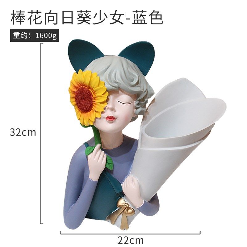 向日葵捧花女孩花瓶摆件创意家居客厅餐桌插花干花玄关电视柜装饰,家居饰品,装饰摆件,淘宝优惠券,粉丝福利购,淘宝优惠卷