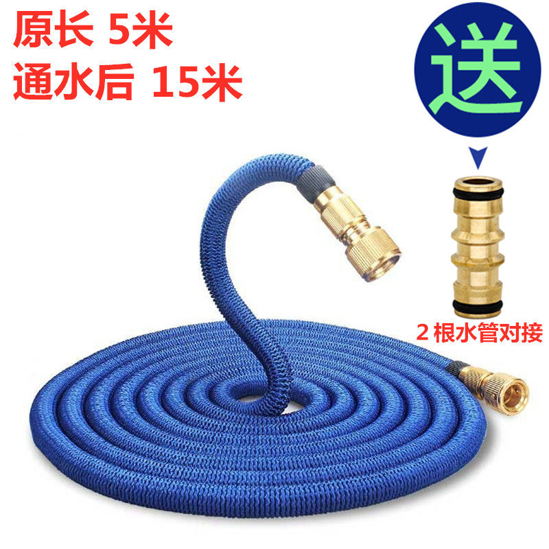 伸缩水管魔术软管可伸缩洗车水抢专用家用高压水枪喷头浇花工具,住宅家具,轴承,淘宝优惠券,粉丝福利购,淘宝优惠卷
