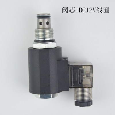 螺纹插装单向常闭保泄压电磁阀DHF10-222/SV10-22 2NCRP