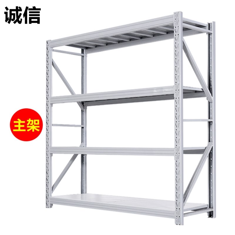 货架仓储多层陈列落地组装简易角钢角铁快递置物S架仓库轻型展示