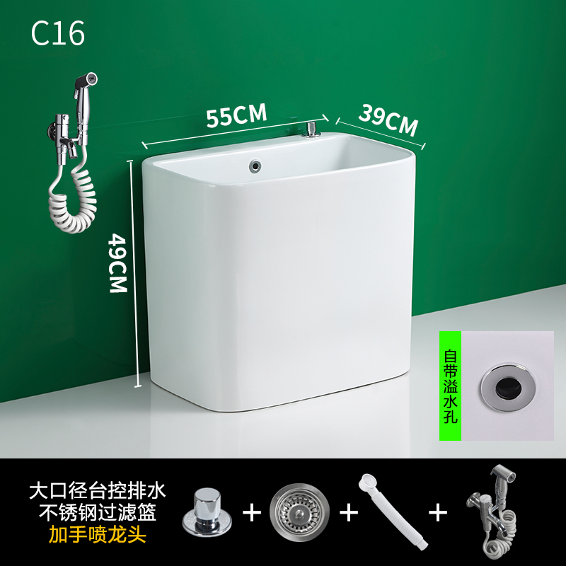 加高洗拖把池阳台卫生间陶瓷拖布池地盆家用落地T式水池墩布槽大