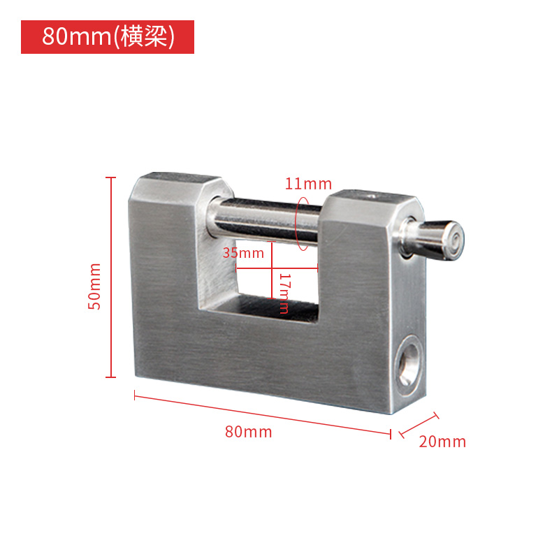 304不锈钢挂锁l全包梁挂锁防盗防撬防水防锈抗腐蚀通开仓库大门锁