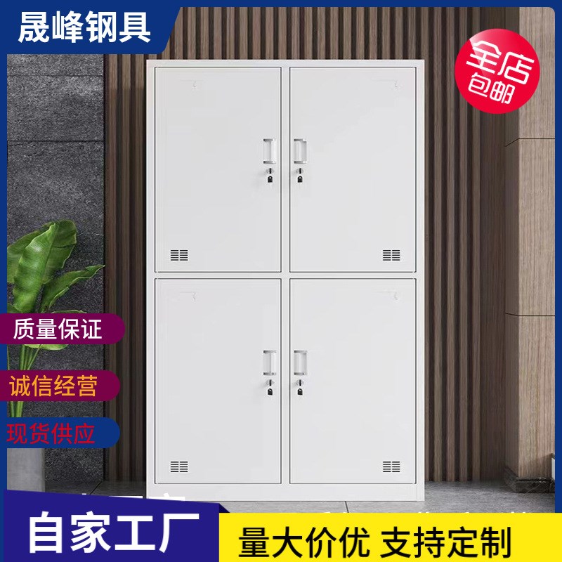 二斗矮柜文件柜阳台工具带锁抽屉柜家用铁皮柜储物U柜打印机小柜